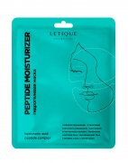Гидрогелевая маска для лица PEPTIDE MOISTURIZER, 26 г, LETIQUE COSMETICS Гидрогелевая маска для лица PEPTIDE MOISTURIZER, 26 г, LETIQUE COSMETICS