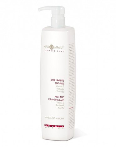 Маска питательная против старения волос, Hair Company Professional 2