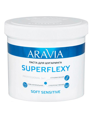 Паста для шугаринга SuperFlexy Soft Sensitive, ARAVIA Professional, 750 г  1