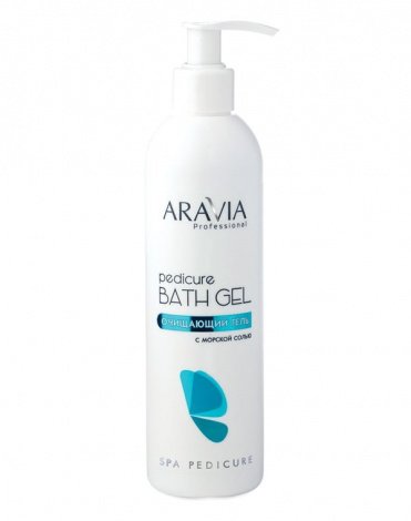 Очищающий гель с морской солью "Pedicure Bath Gel", ARAVIA Professional ...