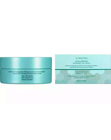 Патчи для век гидрогелевые с гиалуроном Hyaluronic Hydrogel Eye Patch 60 шт LIMONI 4