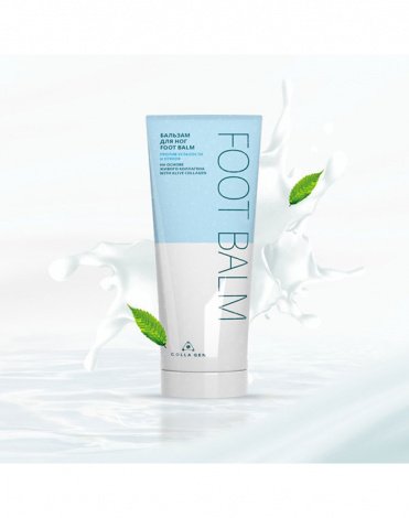 Бальзам для ног FOOT BALM на основе живого коллагена 100 мл, COLLA GEN 2