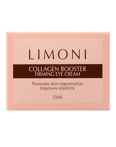 Лифтинг - крем для век укрепляющий с коллагеном Collagen Booster Lifting Eye Cream Limoni, 25 мл 3