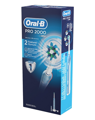 Электрическая зубная щетка Braun Oral-B Cross Action 2000/D20.523.2M 2