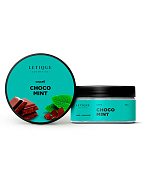 Скраб для тела CHOCO MINT, 250 г, LETIQUE COSMETICS