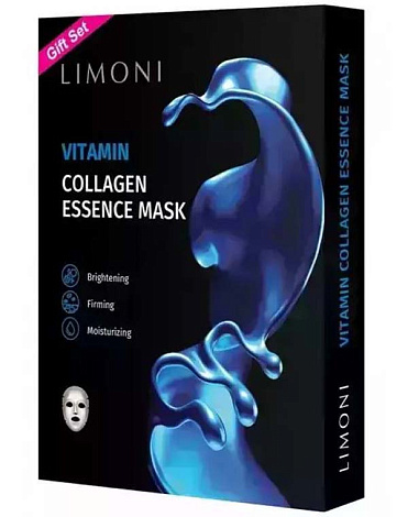 Набор масок для лица витаминных с коллагеном 6шт Vitamin Collagen Essence Mask Set LIMONI 4
