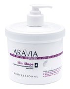 Крем для моделирующего массажа Slim Shape, ARAVIA Organic, 550 мл Крем для моделирующего массажа Slim Shape, ARAVIA Organic, 550 мл