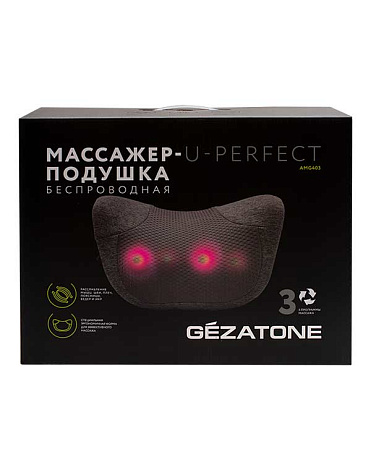 Массажная беспроводная подушка для спины и шеи U-Perfect AMG403 Gezatone - распродажа 7