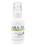 Гель-сыворотка омолаживающая Revita Lifting, ARAVIA Organic, 100 мл