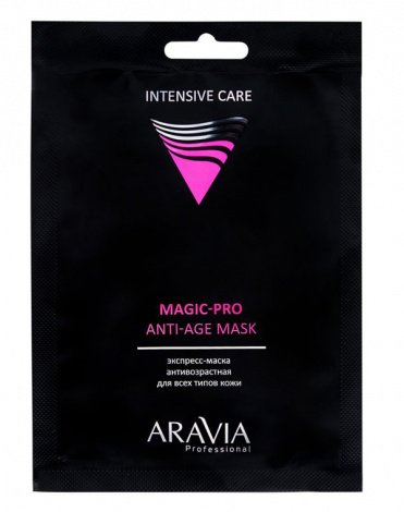 Экспресс-маска антивозрастная для всех типов кожи Magic – PRO ANTI-AGE MASK, ARAVIA Professional, 1 шт 1