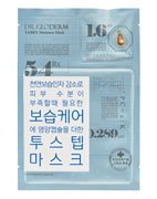 Маска для лица увлажняющая Moisture TabRX, Dr. Gloderm, 25 мл Маска для лица увлажняющая Moisture TabRX, Dr. Gloderm, 25 мл