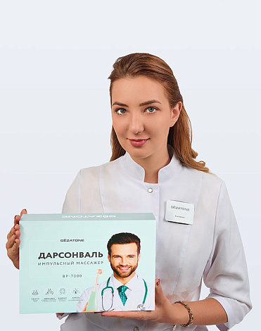 Аппарат дарсонваль для ухода за волосами BP-7000 (Biolift4 203) бирюзовый, Gezatone 17