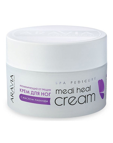 Регенерирующий крем от трещин с маслом лаванды "Medi Heal Cream", ARAVIA Professional, 150 мл 1