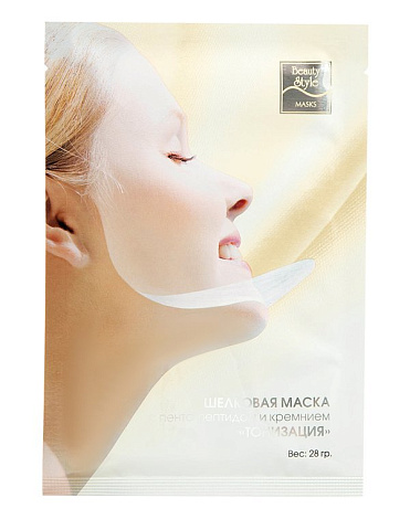 Двухслойная шелковая маска с пента-пептидом и кремнием "Тонизация", Beauty Style 1
