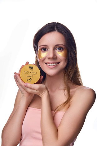 Золотые гидрогелевые патчи для глаз против морщин Матриксил, 60 шт., Beauty Style 10