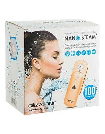 Увлажнитель для кожи лица, Nano Steam S, AH 903, Gezatone 5