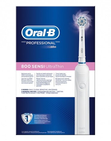 Электрическая зубная щетка Braun Oral-B Sensitive Clean 800/D 16.524.2 U 3