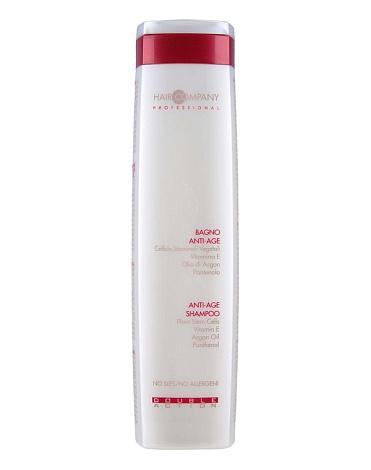 Маска питательная против старения волос, Hair Company Professional 1