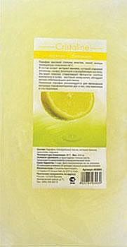 Парафин косметический лимонный, CRISTALINE 1