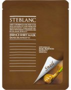 Тканевая маска для лица восстанавливающая на основе муцина улитки Essence Sheet Mask Snail Steblanc Тканевая маска для лица восстанавливающая на основе муцина улитки Essence Sheet Mask Snail Steblanc