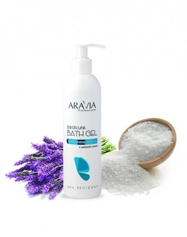 Очищающий гель с морской солью "Pedicure Bath Gel", ARAVIA Professional, 300 мл 3