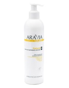 Масло для дренажного массажа Natural, ARAVIA Organic Масло для дренажного массажа Natural, ARAVIA Organic