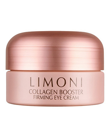 Лифтинг - крем для век укрепляющий с коллагеном Collagen Booster Lifting Eye Cream Limoni, 25 мл 1