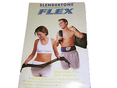 Расширитель ремня Флекс, Slendertone 1