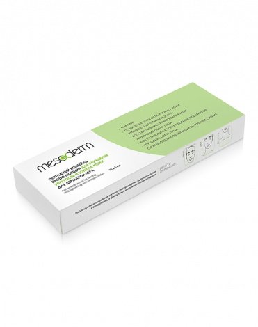 Лифтинговый пептидный коктейль против морщин для дермароллера, Mesoderm, 5 мл x 10 шт 1