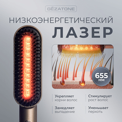 Лазерная расческа от выпадения волос Hair Clinic Expert HS589, Gezatone 13