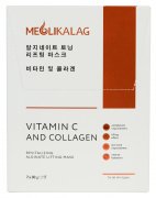 Альгинатная тонизирующая лифтинг-маска с витамином С и коллагеном MEOLI 7шт*30гр