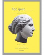 Лифтинговая тканевая маска-скульптор для лица Lifting Face Sculpt Mask For Your Лифтинговая тканевая маска-скульптор для лица Lifting Face Sculpt Mask For Your