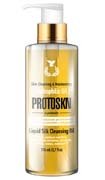 Гидрофильное масло для умывания и снятия макияжа Liquid Silk Cleansing Oil 110 мл Protokeratin Гидрофильное масло для умывания и снятия макияжа Liquid Silk Cleansing Oil 110 мл Protokeratin