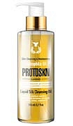 Гидрофильное масло для умывания и снятия макияжа Liquid Silk Cleansing Oil 110 мл Protokeratin