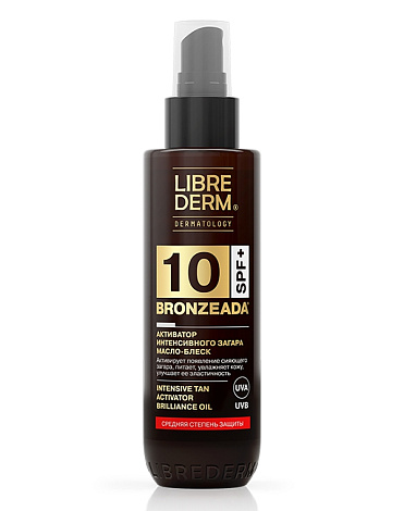 Масло-блеск SPF 10 Активатор интенсивного загара Bronzeada, Librederm, 150 мл 1