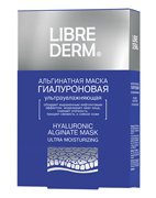 Ультраувлажняющая альгинатная маска № 5 Гиалуроновая, Librederm, по 30 г Ультраувлажняющая альгинатная маска № 5 Гиалуроновая, Librederm, по 30 г