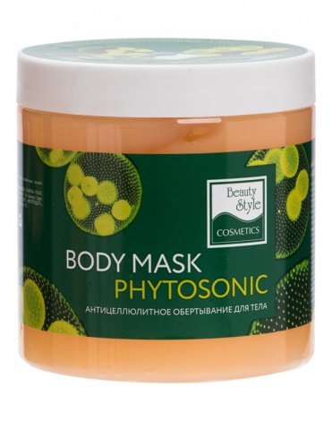 Обертывание антицеллюлитное для тела "Body mask Phytosonic" Beauty Style, 500 мл 1