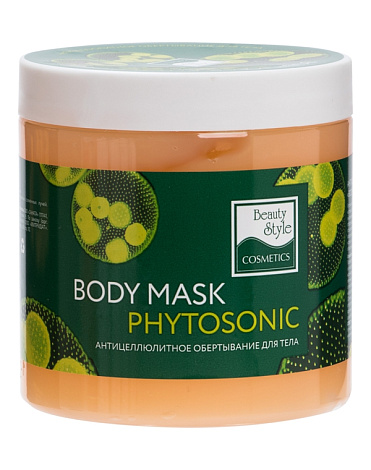 Обертывание антицеллюлитное для тела "Body mask Phytosonic" Beauty Style, 500 мл 1