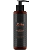Шампунь для волос и бороды укрепляющий стимулирующий с имбирем и черным тмином для мужчин Zeitun