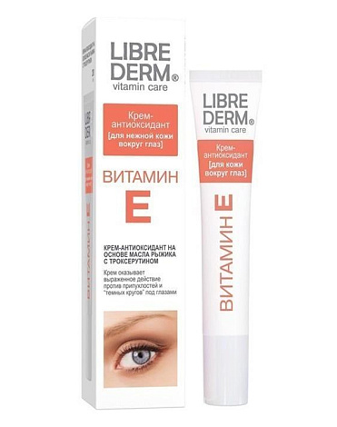 Крем-антиоксидант для нежной кожи вокруг глаз Витамин Е, Librederm, 20 мл 1
