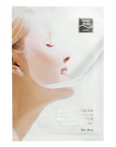 Шелковая маска для лица с хитозаном, Beauty Style, 10 шт 3