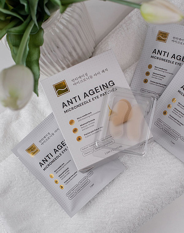 Патчи для глаз с микроиглами от морщин, отеков и кругов 5 пар Beauty Style 9