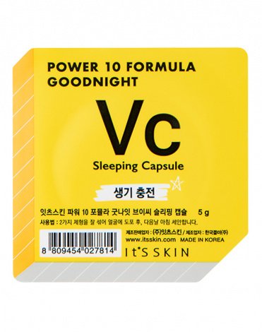 Ночная маска-капсула "Power 10 Formula Goodnight Vc" тонизирующая, It's Skin, 5 г 1