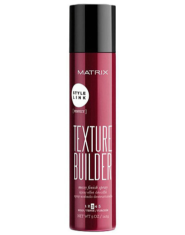 Спрей финишный продукт текстурирующий Texture Builder, Matrix 1