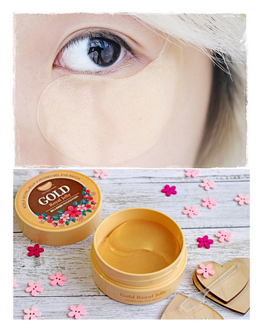 Патчи для век гидрогелевые Золото маточное молочко Royal Jelly Hydrogel eye Patch, Koelf, 60 шт 4