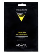 Экспресс-маска сияние для всех типов кожи Magic – PRO RADIANCE MASK, ARAVIA Professional, 1 шт Экспресс-маска сияние для всех типов кожи Magic – PRO RADIANCE MASK, ARAVIA Professional, 1 шт
