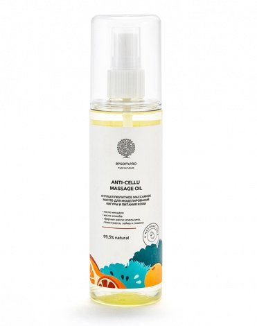 Антицеллюлитное массажное масло с деликатным эффект холод-жар Anti-cellu massage oil 150мл Epsom.pro 1