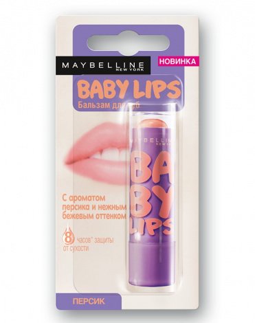 Бальзам для губ Baby Lips, MAYBELLINE 2