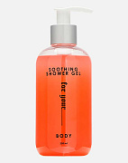 Гель для душа успокаивающий For Your Soothing Shower Gel Mango&Watermelon 250 мл For Your Гель для душа успокаивающий For Your Soothing Shower Gel Mango&Watermelon 250 мл For Your