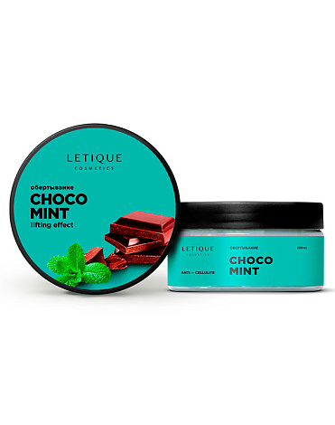 Обертывание холодное для тела CHOCO MINT, 200 мл, LETIQUE COSMETICS 1